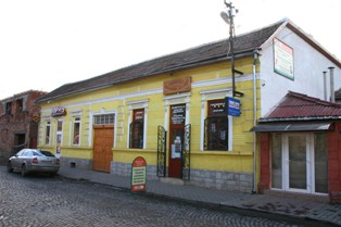 The Berehovo Tourist Information Centre