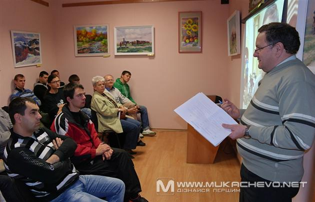 First in Ukraine study session for bicycle tour guides started in Transcarpathia